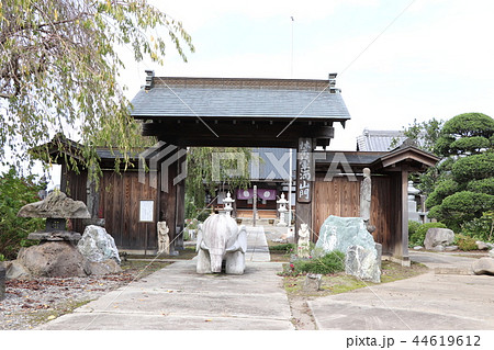 下野国壬生の古刹・常楽寺 44619612