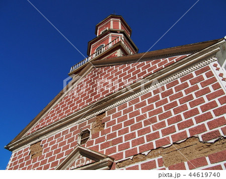 モンテグランデ 44619740