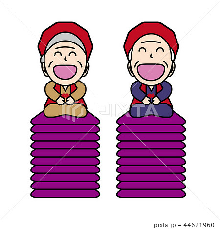 長寿のお祝い 長寿のお祝い 44621960