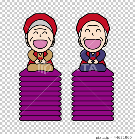 長寿のお祝い 長寿のお祝い 44621960