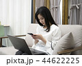 ノートパソコン ノートブック 電話 44622225