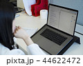 ノートパソコン ノートブック MacBookの 44622472