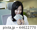 ビジネス 会計 計算機 44622770