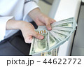 ビジネス 会計 会計士 44622772