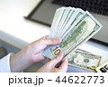 ビジネス 会計 会計士 44622773