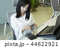 会計 計算機 アジア 44622921