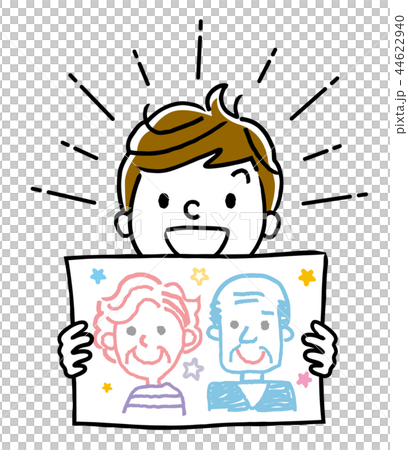 イラスト素材:似顔絵を見せる男の子 イラスト素材:似顔絵を見せる男の子 44622940