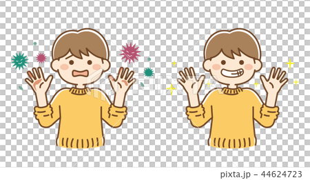 Boy's broom 44624723