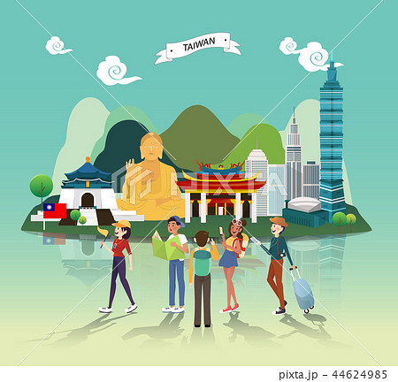 Attraction landmarks in Taiwan illustration design 44624985