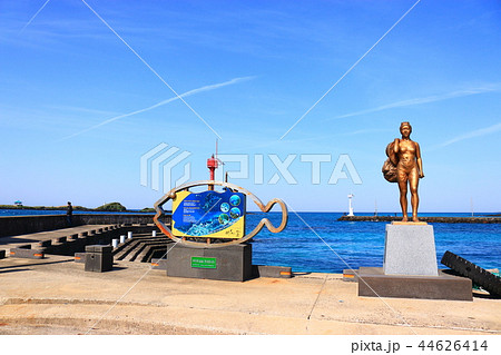 観光 済州島 海女 44626414