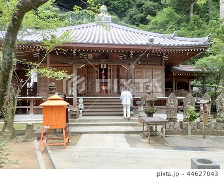四国へんろ道 薬王寺 四国へんろ道 薬王寺 44627043