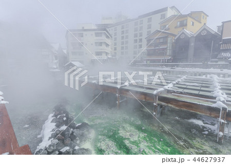 Kusatsu Onsen is a hot spring resort located Kusatsu Onsen is a hot spring resort located 44627937