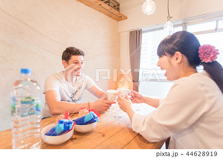Guest house 44628919