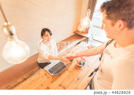 Guest house Guest house 44628926