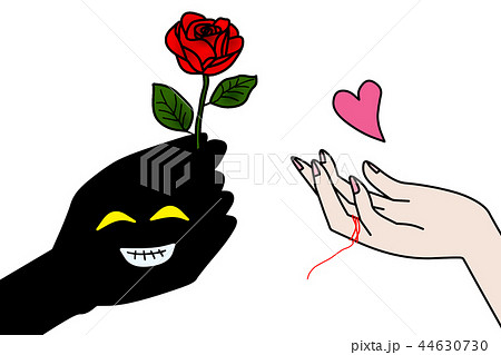 結婚詐欺2 結婚詐欺2 44630730