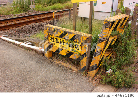 相模線社家駅の南側にある社家第一踏切 44631190