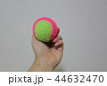 ボール キャッチボール つかむ握り締める 44632470