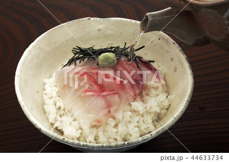 鯛茶ずけ 44633734