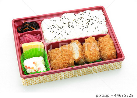 ヒレかつとコロッケの弁当 44635528