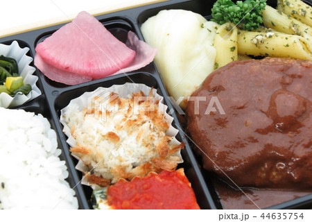 ハンバーグ弁当 アップ ハンバーグ弁当 アップ 44635754