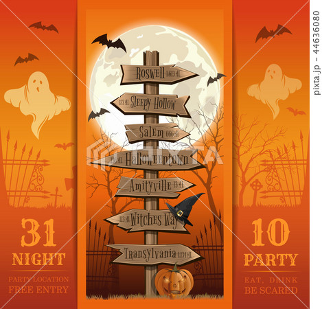 Invitation card for a Halloween night party Invitation card for a Halloween night party 44636080