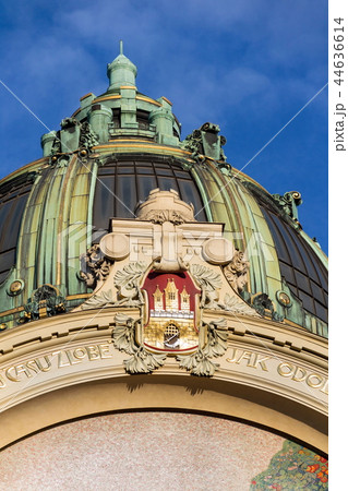 Municipal house detail, Art Noveau, Prague 44636614
