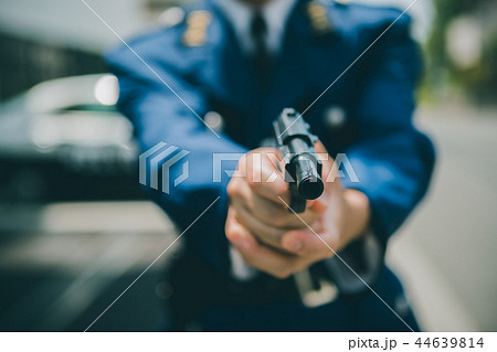 Stop! Police! 44639814