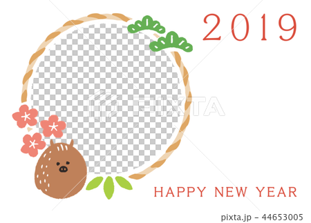 New Year's card 纥 cute photo template white 44653005