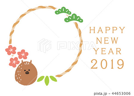 年賀状 亥 かわいい フォトテンプレート 白のイラスト素材