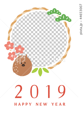 年賀状 亥 かわいい フォトテンプレート 白 44653007