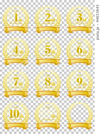 記念日アイコン1〜10 44653645