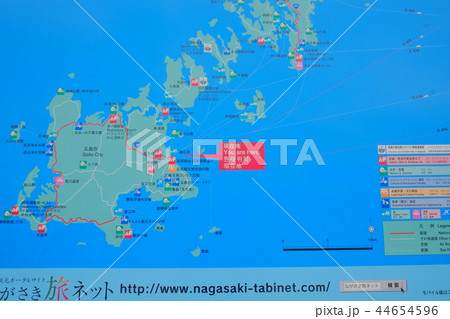 五島列島の地図その2 五島列島の地図その2 44654596