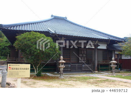 下関市　笑山寺 44659712