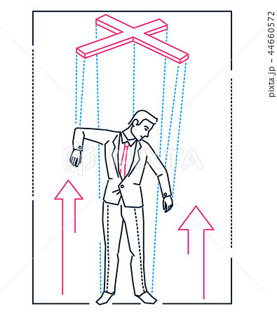 Marionette Businessman Modern Line Design のイラスト素材