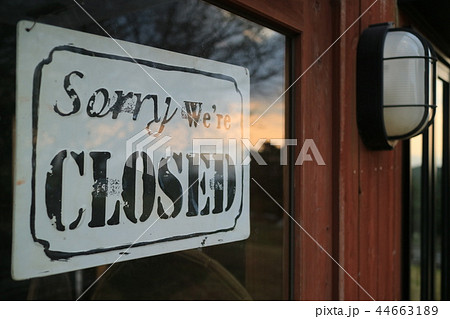 閉店イメージ 閉店イメージ 44663189
