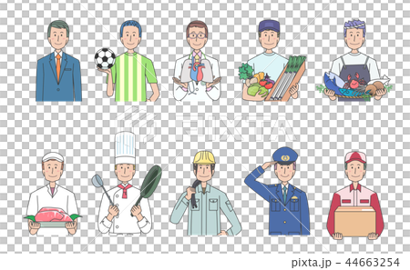 男性の職業いろいろ 44663254