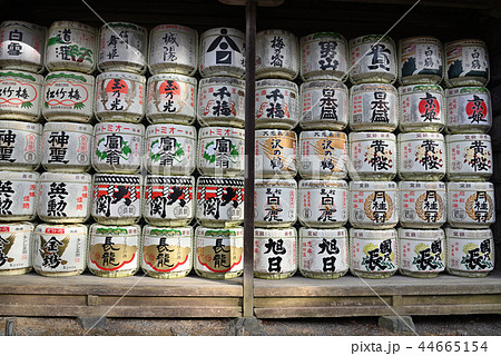 岩清水八幡宮の正月風景 八幡宮の献酒 44665154