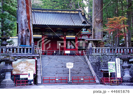 日光東照宮 表門 ( 栃木県 日光市 ) 日光東照宮 表門 ( 栃木県 日光市 ) 44665876