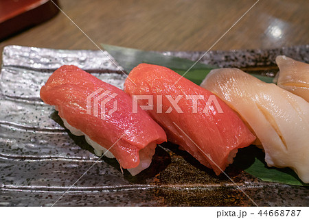 にぎり寿司 中トロ ホッキ貝 44668787