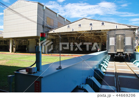 車両工場 車両工場 44669206