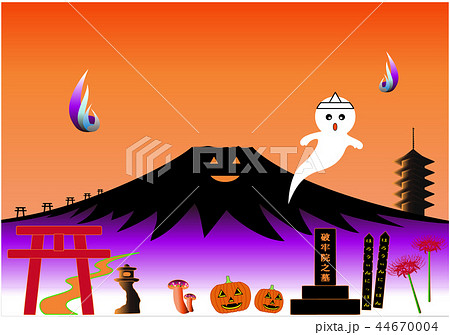 ハロウィンJAPAN3　毒キノコ 44670004