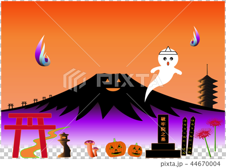 ハロウィンJAPAN3　毒キノコ 44670004