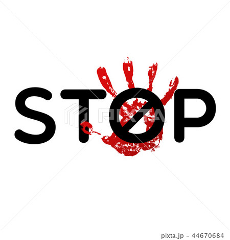 Stop bulling vector sign Stop bulling vector sign 44670684