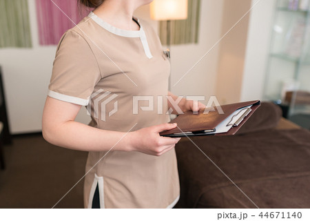 エステ 44671140