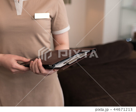 エステ エステ 44671213
