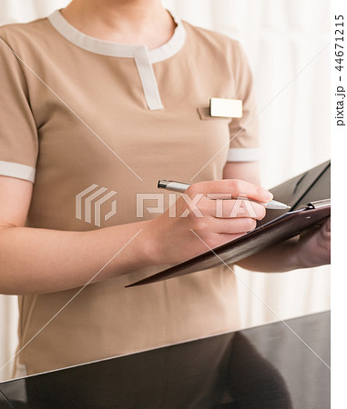 エステ エステ 44671215