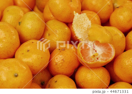 orange fruit at street food 44671331