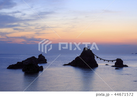 三重県・夜明けの夫婦岩 44671572