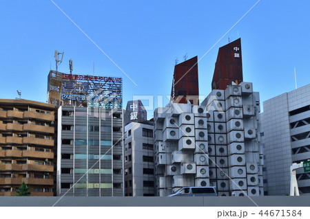 東京・カプセル型のビル 44671584
