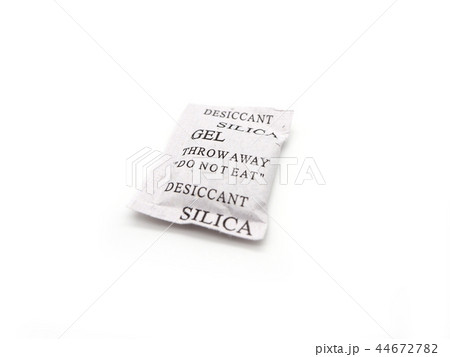 Silica gel packets isolated on a white background. 44672782